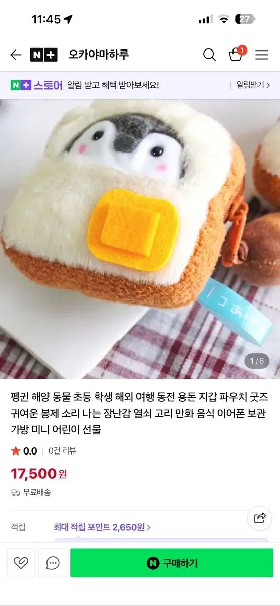 thumbnail-3
